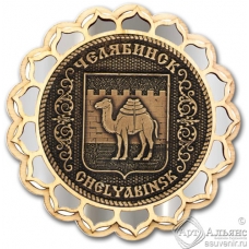 Магнит из бересты Челябинск-Герб купола серебро